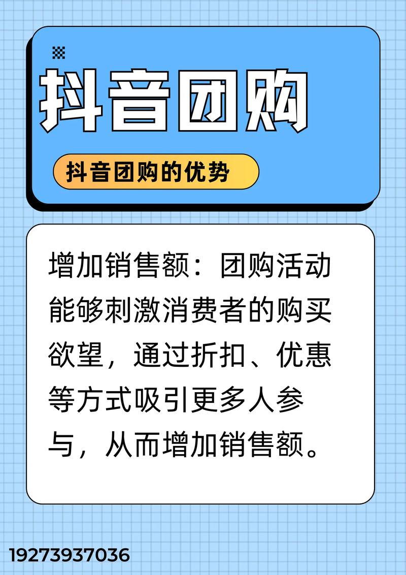 礼品定制
